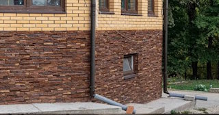 Наружная отделка фундамента в Городце от ТротуарнаяПлитка по цене от 911 руб.