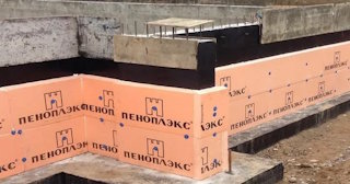 Утепление мелкозаглубленного фундамента в Городце в октябре
